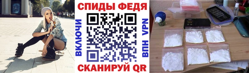 кракен как зайти  Димитровград  Амфетамин Розовый 