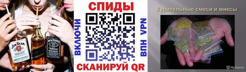 mega ссылка  Димитровград  Бутират бутик  купить  цена 