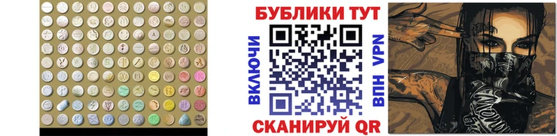 Ecstasy Punisher  Димитровград 