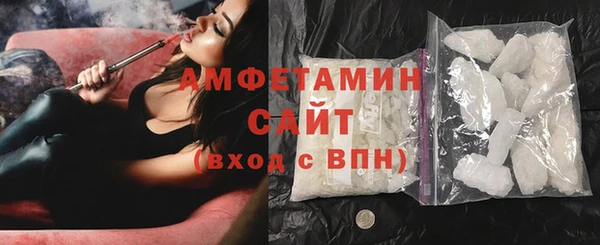 гашиш Вязники