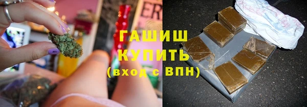 PSILOCYBIN Горнозаводск