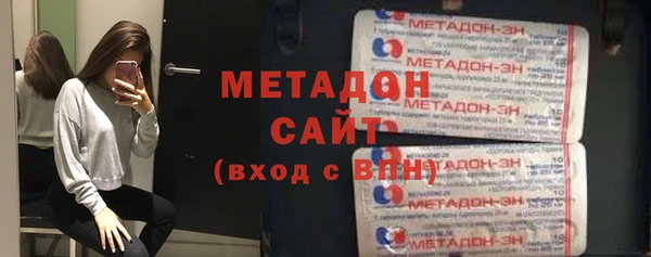 гашиш Вязники