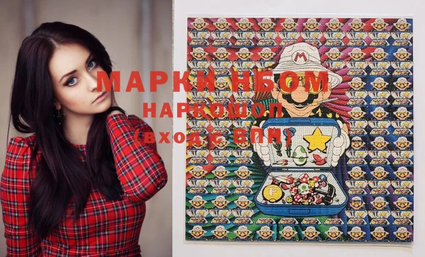 амфетамин Вяземский