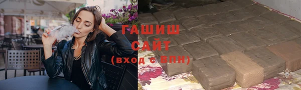 PSILOCYBIN Горнозаводск