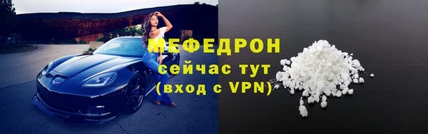 гашиш Вязники