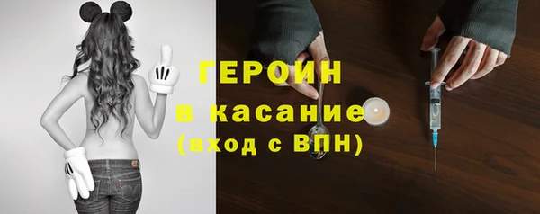 гашиш Вязники