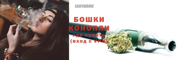 кокаин Володарск