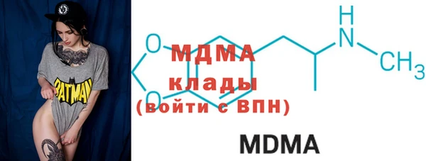 гашиш Вязники