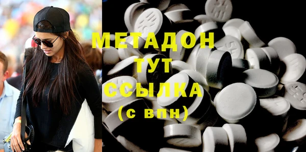 PSILOCYBIN Горнозаводск