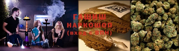 амфетамин Вяземский