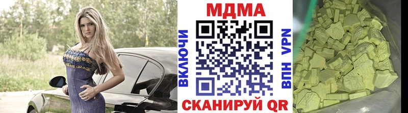 MDMA VHQ Димитровград
