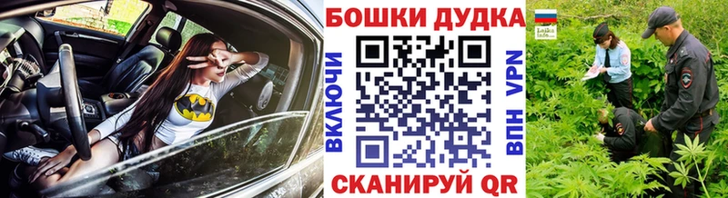 Канабис SATIVA & INDICA  кракен зеркало  Димитровград 